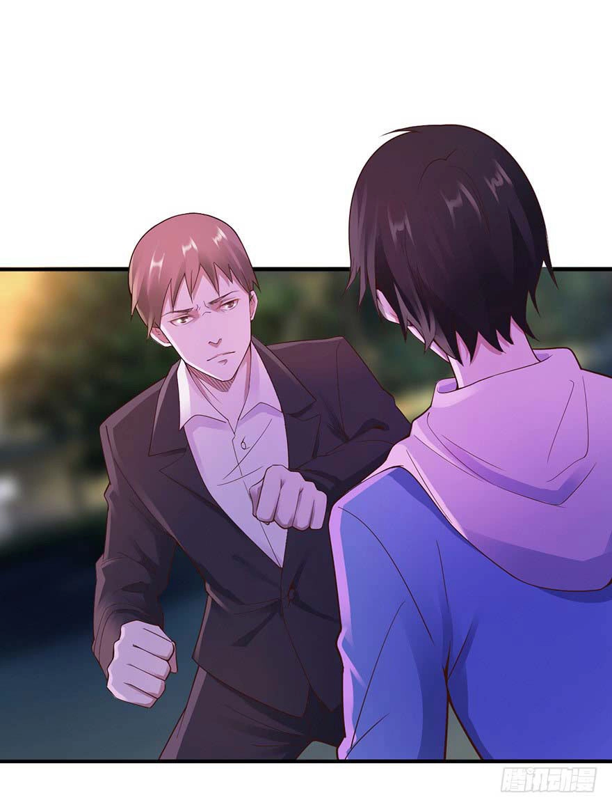 Em Gái Đừng Làm Phiền Tôi Chapter 30 - 8