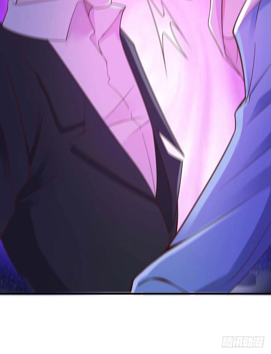 Em Gái Đừng Làm Phiền Tôi Chapter 30 - 12