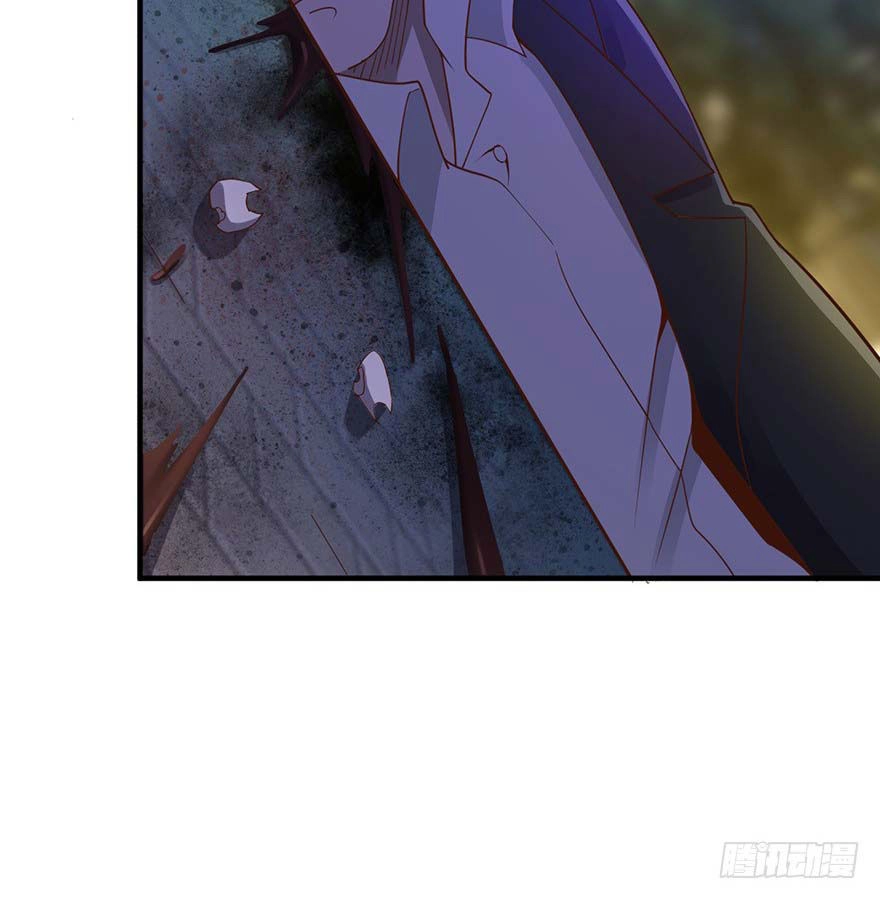 Em Gái Đừng Làm Phiền Tôi Chapter 30 - 23