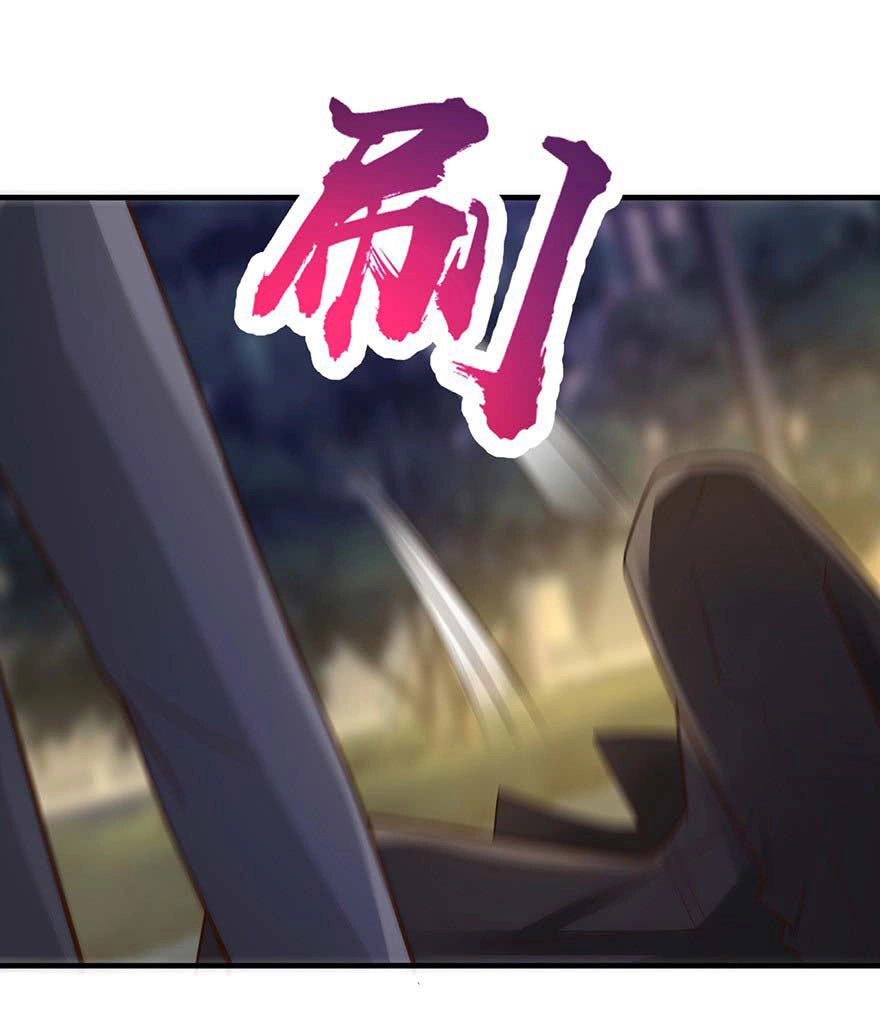 Em Gái Đừng Làm Phiền Tôi Chapter 30 - 36