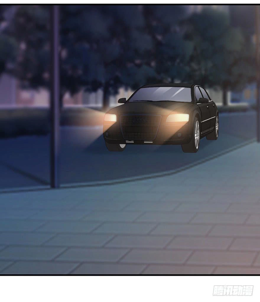 Em Gái Đừng Làm Phiền Tôi Chapter 31 - 3