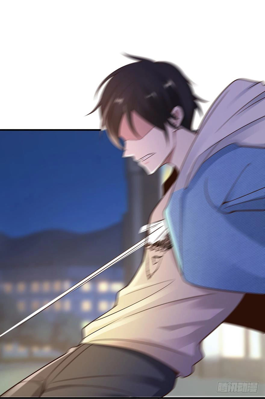 Em Gái Đừng Làm Phiền Tôi Chapter 31 - 16