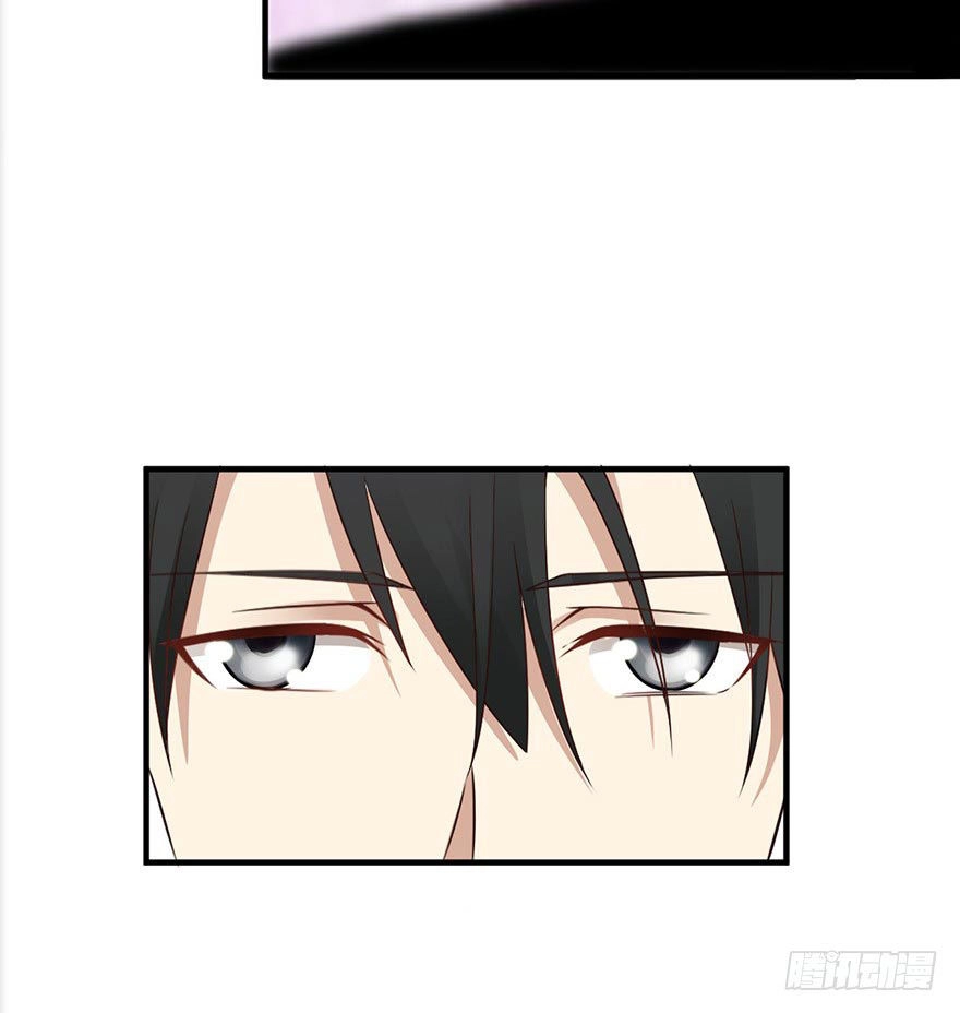 Em Gái Đừng Làm Phiền Tôi Chapter 31 - 28