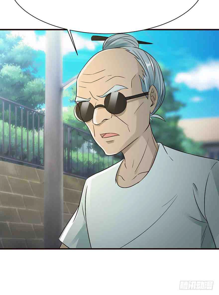 Em Gái Đừng Làm Phiền Tôi Chapter 33 - 3