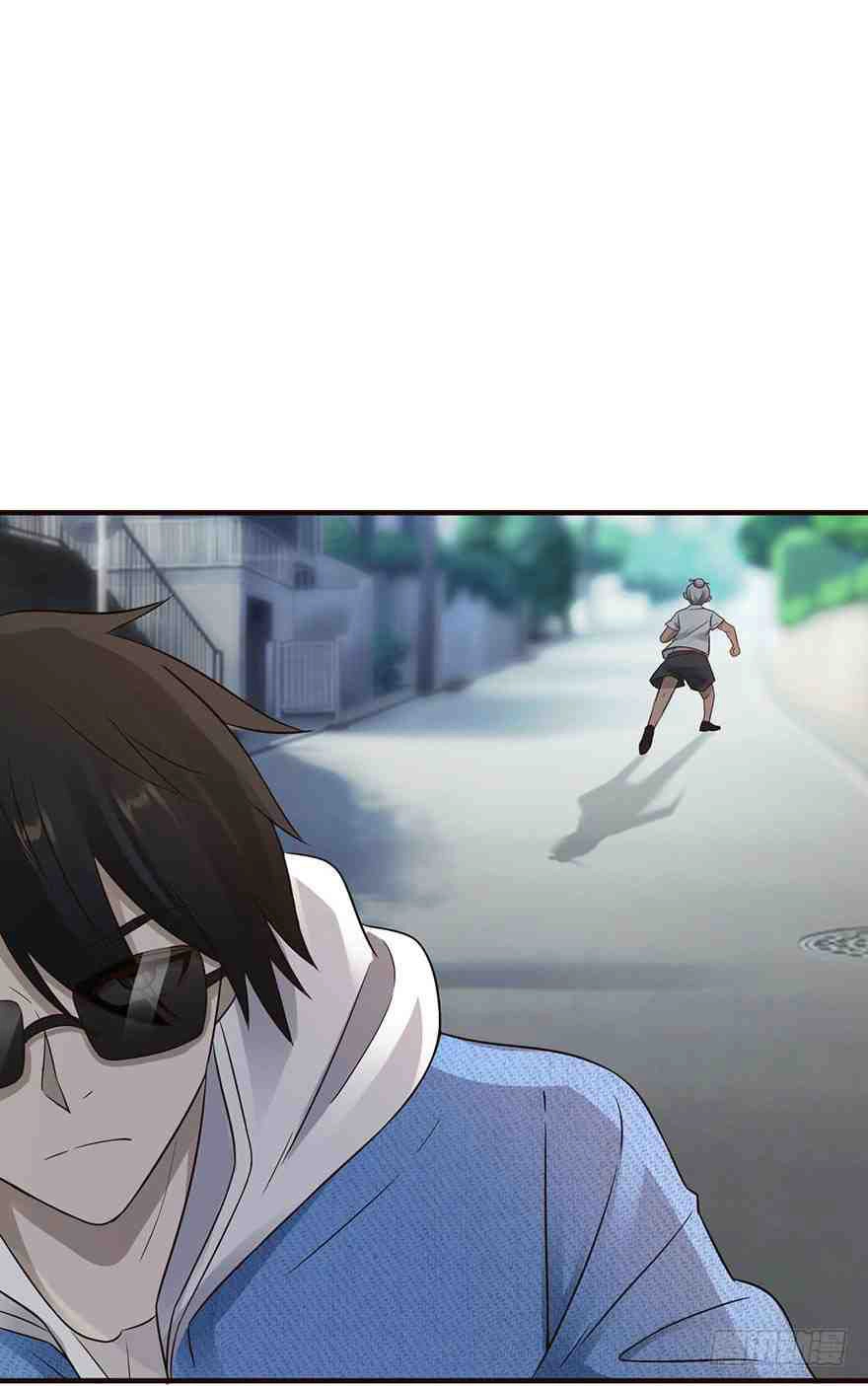 Em Gái Đừng Làm Phiền Tôi Chapter 33 - 5