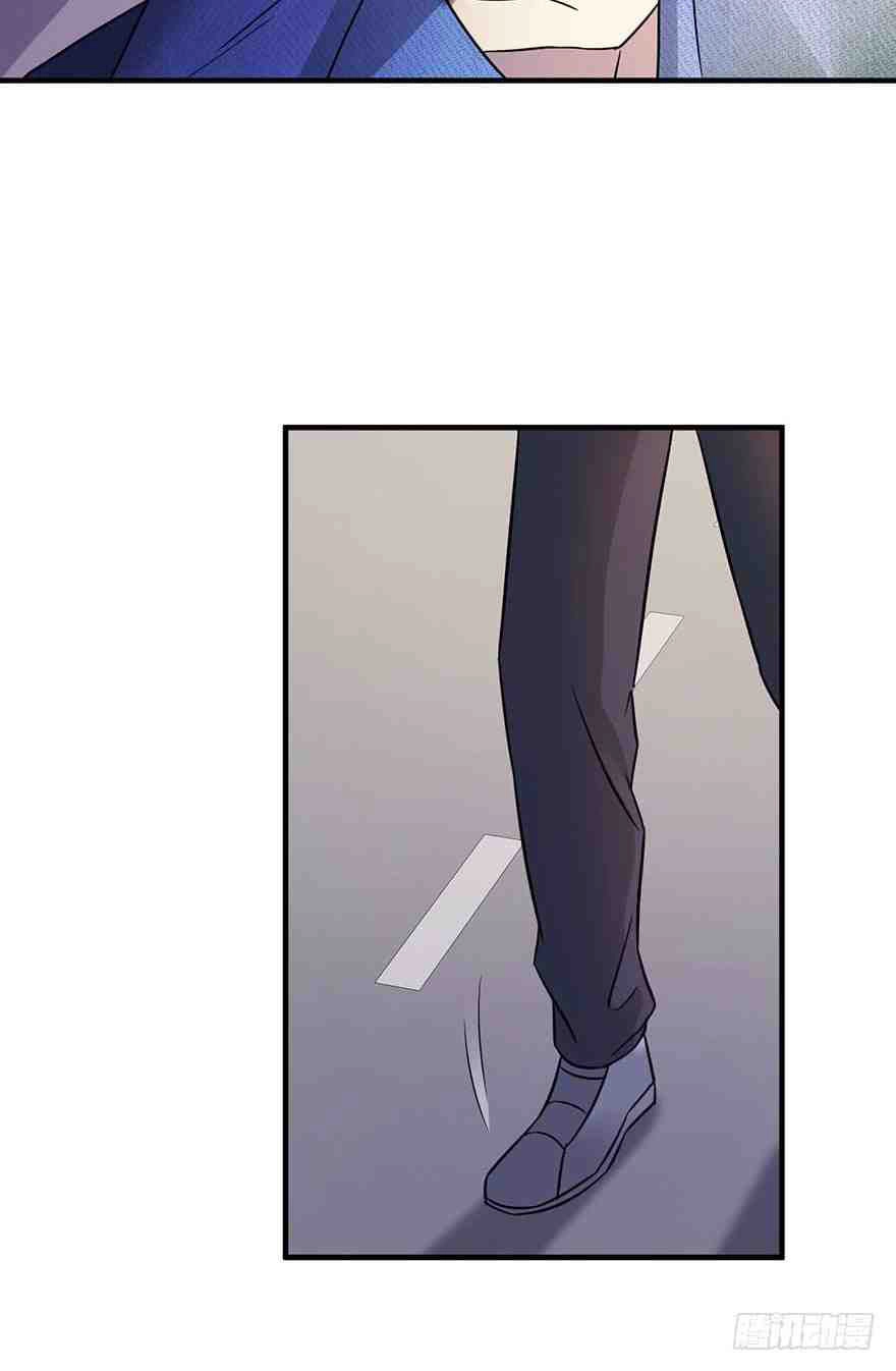 Em Gái Đừng Làm Phiền Tôi Chapter 33 - 17