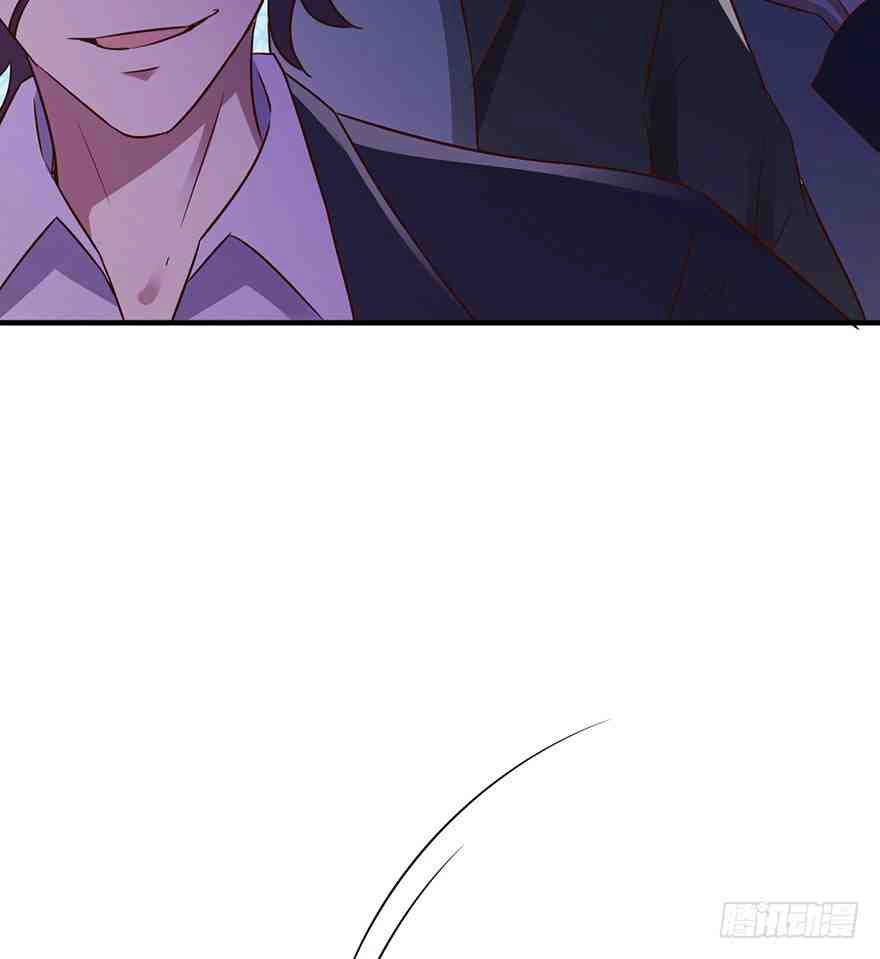 Em Gái Đừng Làm Phiền Tôi Chapter 33 - 21