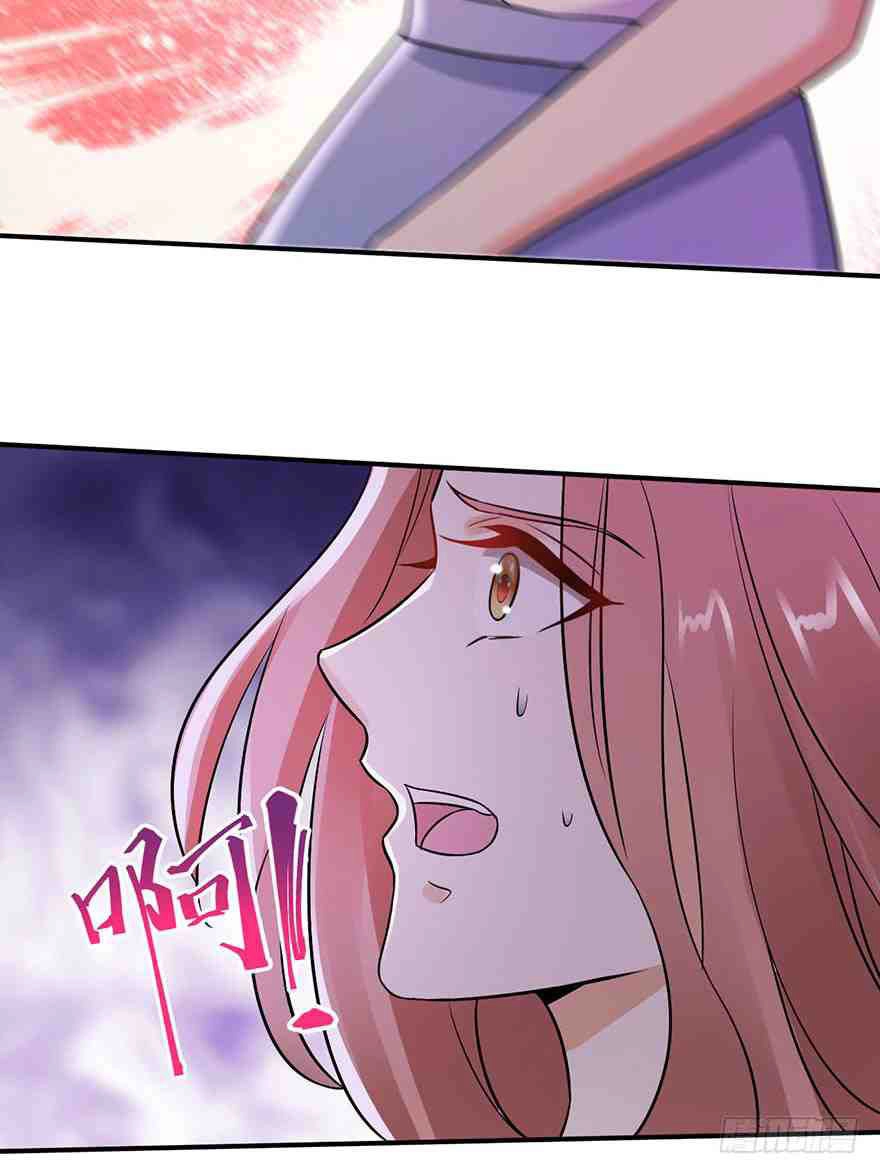 Em Gái Đừng Làm Phiền Tôi Chapter 33 - 35