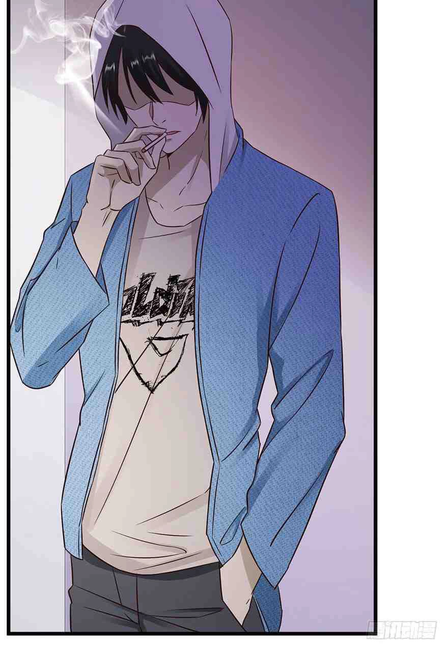 Em Gái Đừng Làm Phiền Tôi Chapter 33 - 39