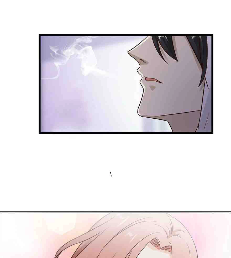 Em Gái Đừng Làm Phiền Tôi Chapter 33 - 40