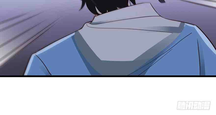 Em Gái Đừng Làm Phiền Tôi Chapter 34 - 6