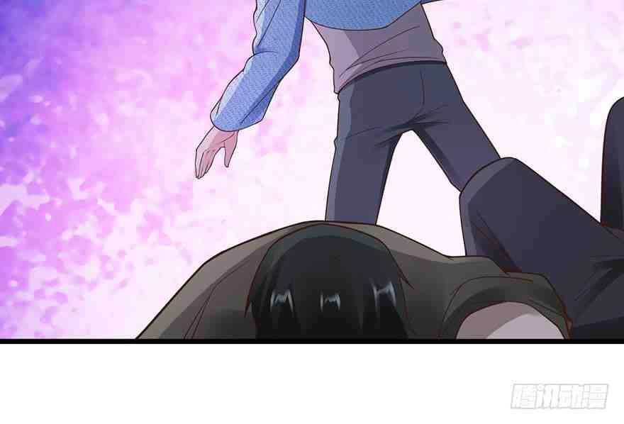 Em Gái Đừng Làm Phiền Tôi Chapter 34 - 11