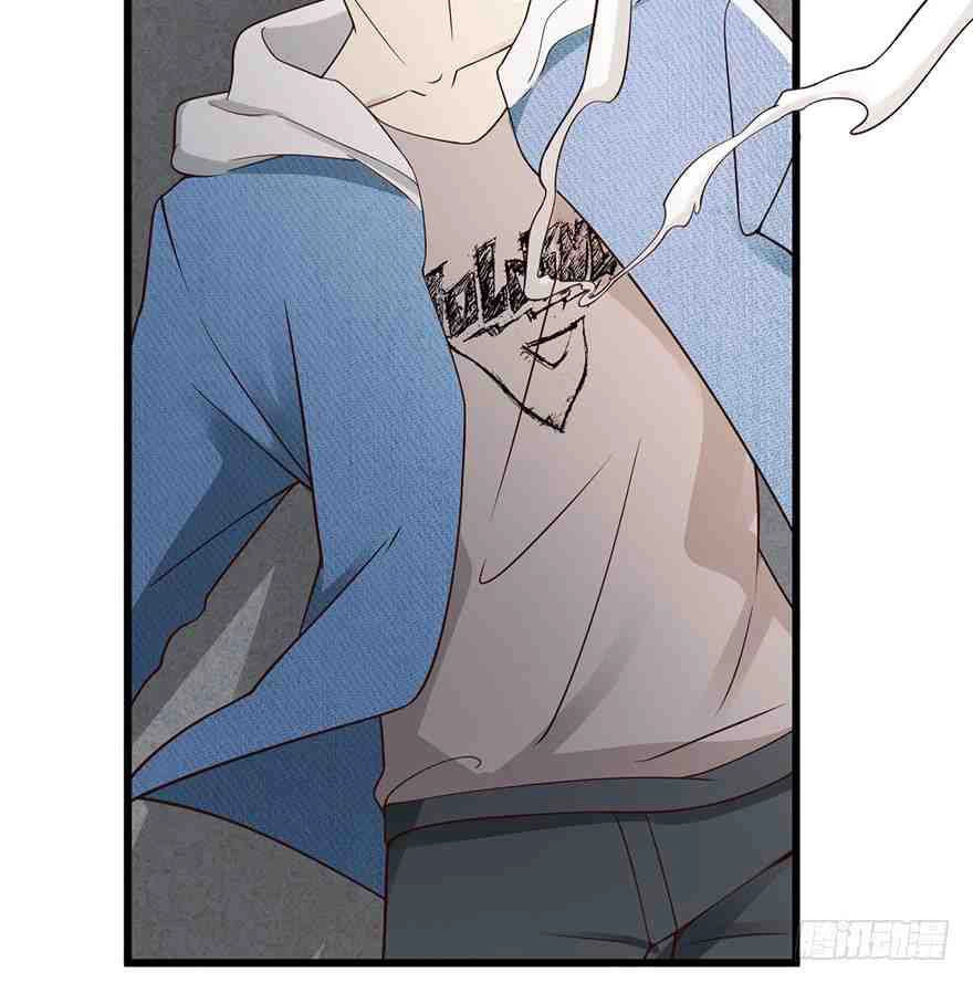 Em Gái Đừng Làm Phiền Tôi Chapter 34 - 15