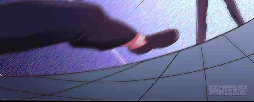 Em Gái Đừng Làm Phiền Tôi Chapter 34 - 26