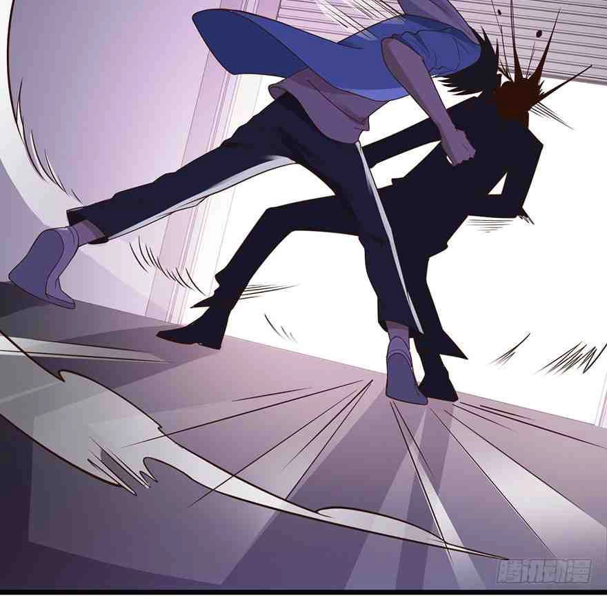 Em Gái Đừng Làm Phiền Tôi Chapter 34 - 32