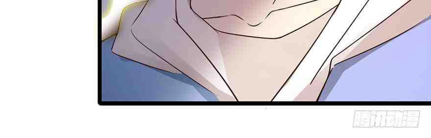 Em Gái Đừng Làm Phiền Tôi Chapter 34 - 35