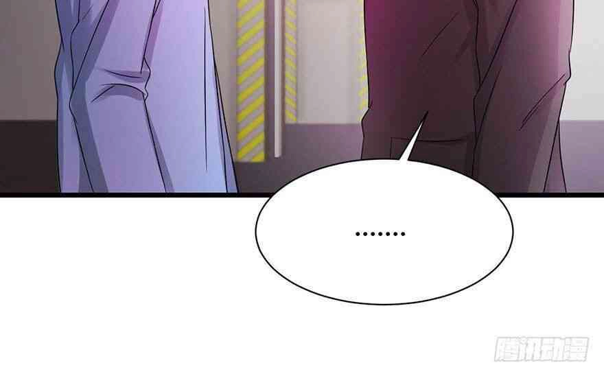 Em Gái Đừng Làm Phiền Tôi Chapter 35 - 7