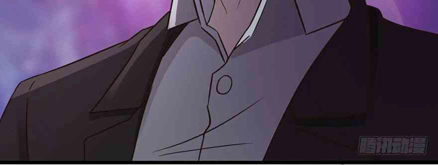 Em Gái Đừng Làm Phiền Tôi Chapter 35 - 15