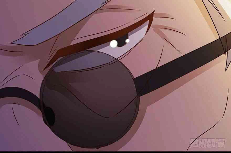 Em Gái Đừng Làm Phiền Tôi Chapter 35 - 23