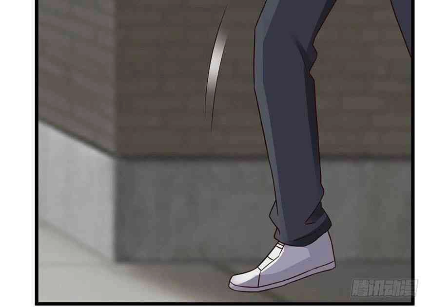 Em Gái Đừng Làm Phiền Tôi Chapter 35 - 34