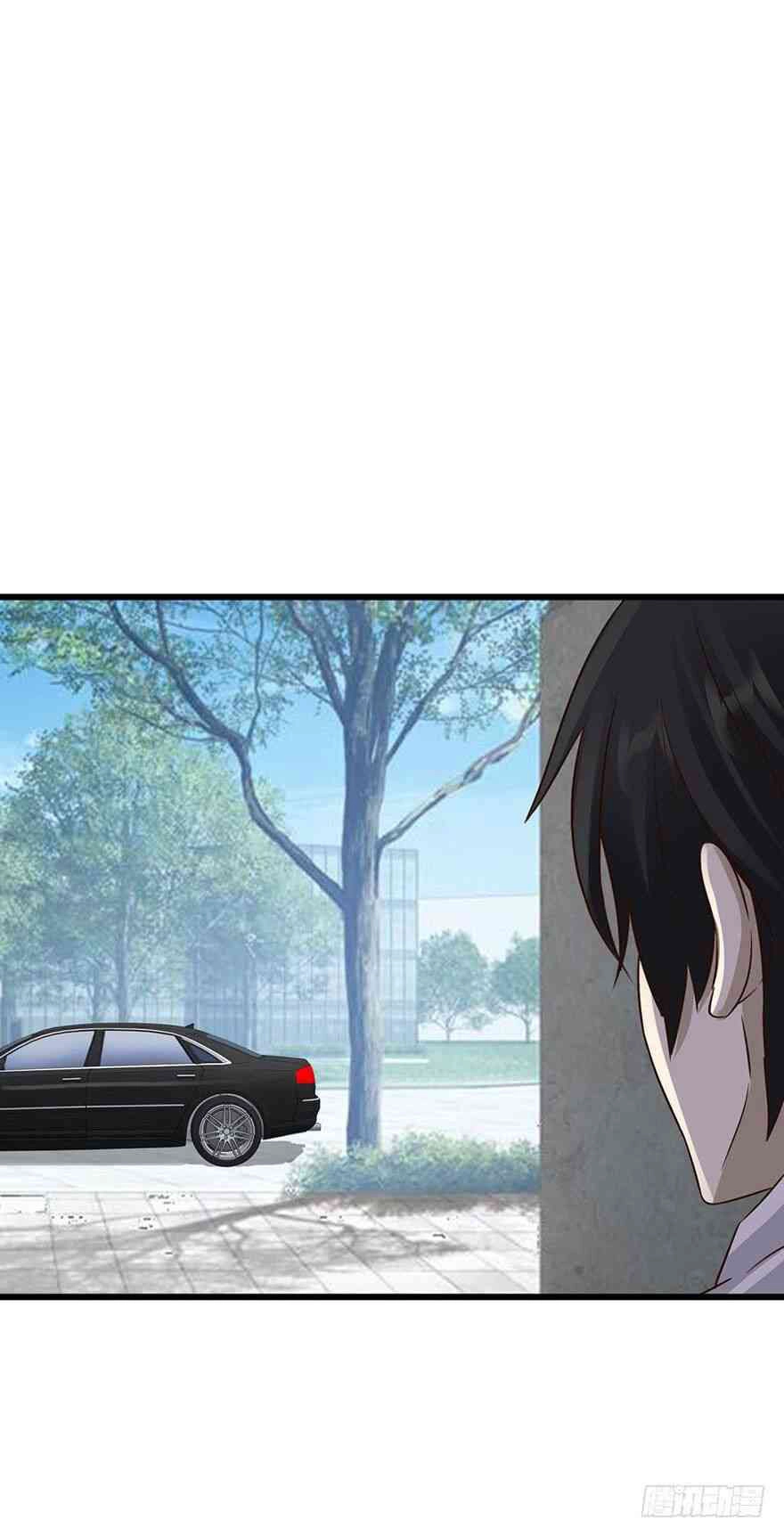 Em Gái Đừng Làm Phiền Tôi Chapter 35 - 35