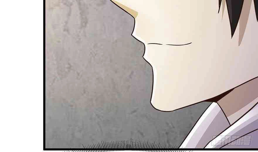 Em Gái Đừng Làm Phiền Tôi Chapter 35 - 37