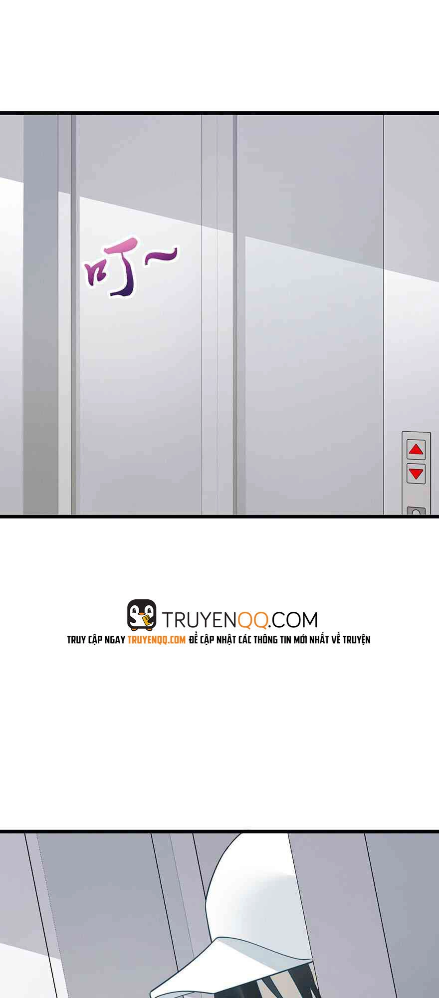 Em Gái Đừng Làm Phiền Tôi Chapter 36 - 26