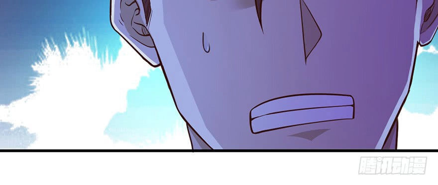 Em Gái Đừng Làm Phiền Tôi Chapter 37 - 28