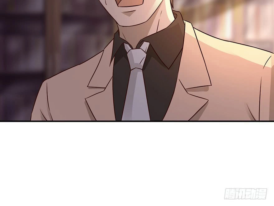 Em Gái Đừng Làm Phiền Tôi Chapter 38 - 6