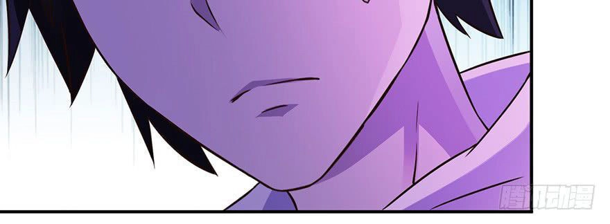 Em Gái Đừng Làm Phiền Tôi Chapter 38 - 8