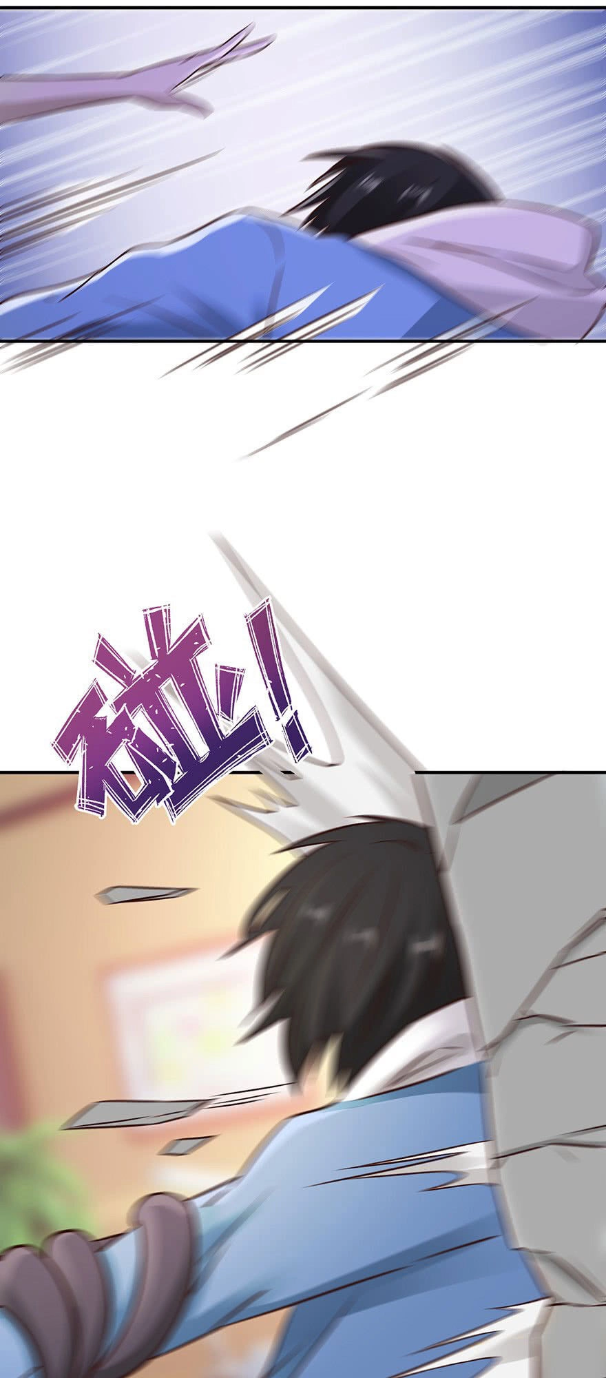 Em Gái Đừng Làm Phiền Tôi Chapter 38 - 16