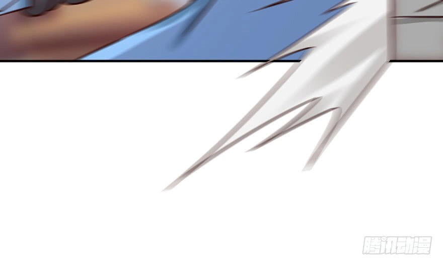 Em Gái Đừng Làm Phiền Tôi Chapter 38 - 17