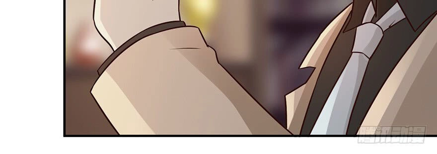 Em Gái Đừng Làm Phiền Tôi Chapter 38 - 19