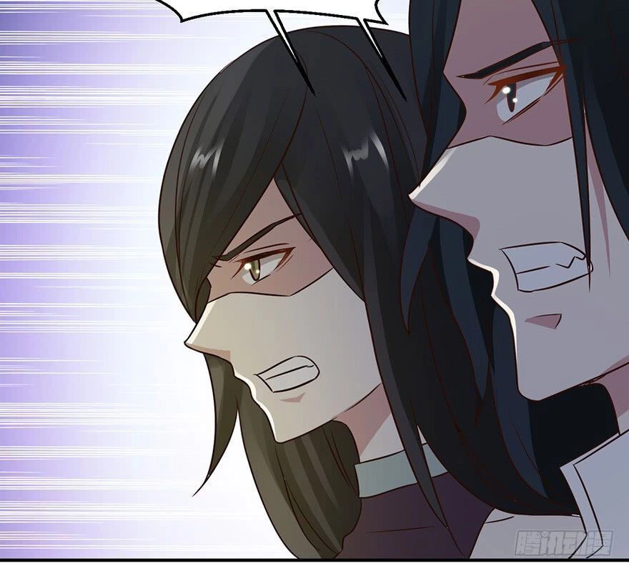 Em Gái Đừng Làm Phiền Tôi Chapter 38 - 26