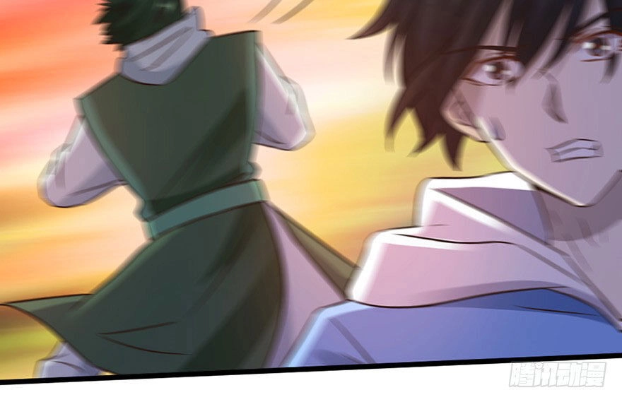 Em Gái Đừng Làm Phiền Tôi Chapter 38 - 32