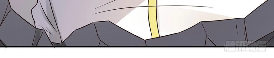 Em Gái Đừng Làm Phiền Tôi Chapter 38 - 36