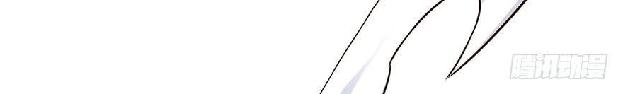 Em Gái Đừng Làm Phiền Tôi Chapter 38 - 48