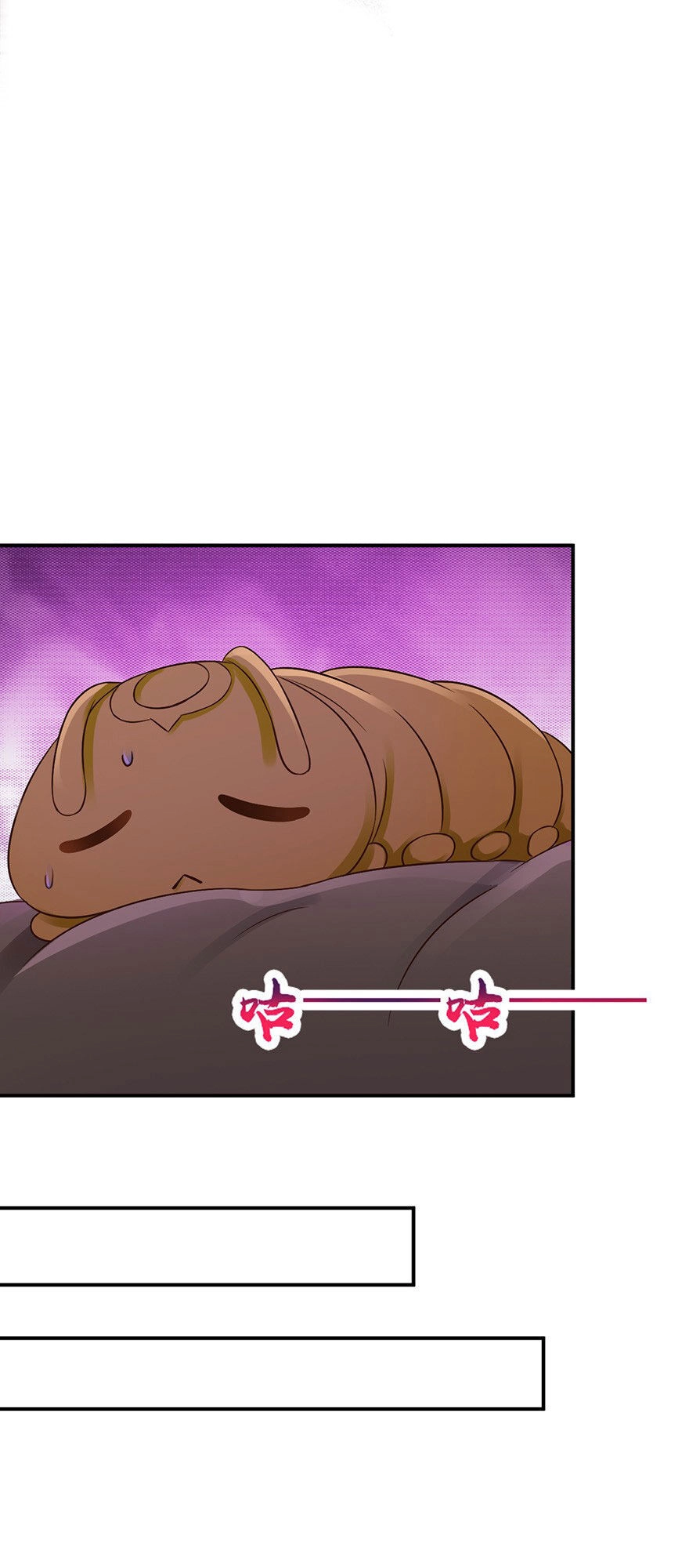 Em Gái Đừng Làm Phiền Tôi Chapter 39 - 37