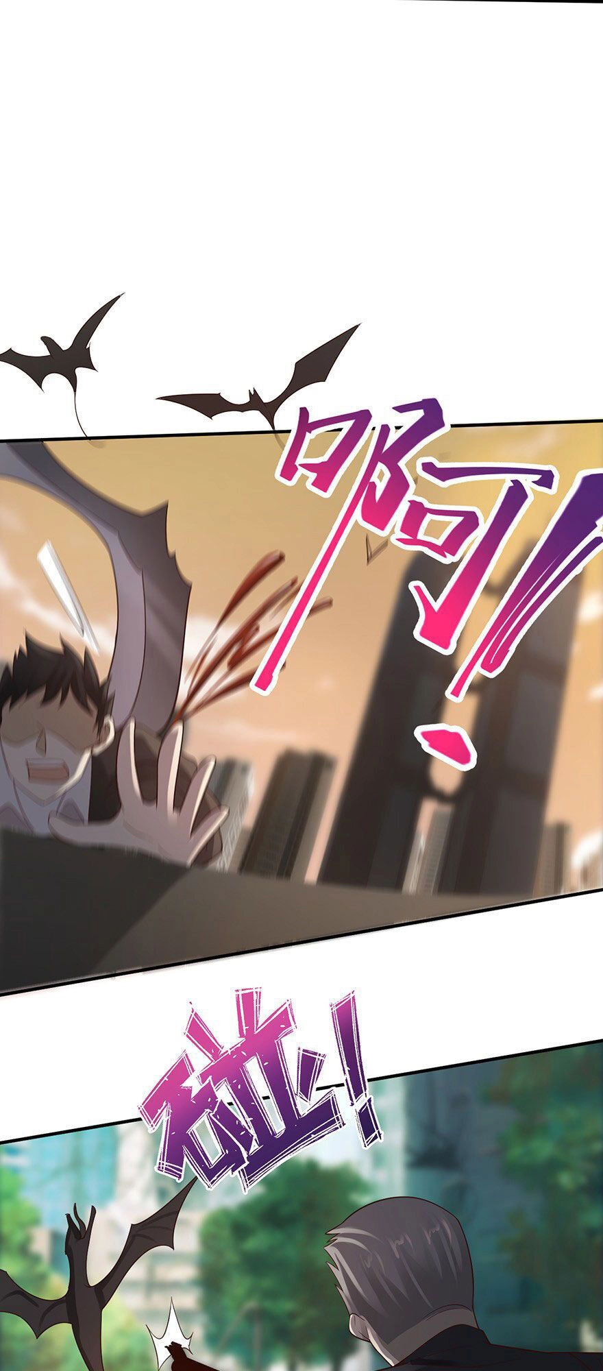 Em Gái Đừng Làm Phiền Tôi Chapter 40 - 10