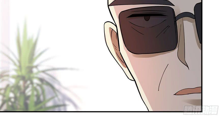 Em Gái Đừng Làm Phiền Tôi Chapter 40 - 14