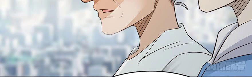 Em Gái Đừng Làm Phiền Tôi Chapter 40 - 26