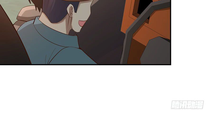 Em Gái Đừng Làm Phiền Tôi Chapter 40 - 35