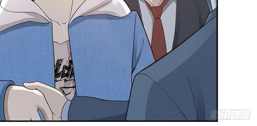 Em Gái Đừng Làm Phiền Tôi Chapter 41 - 9