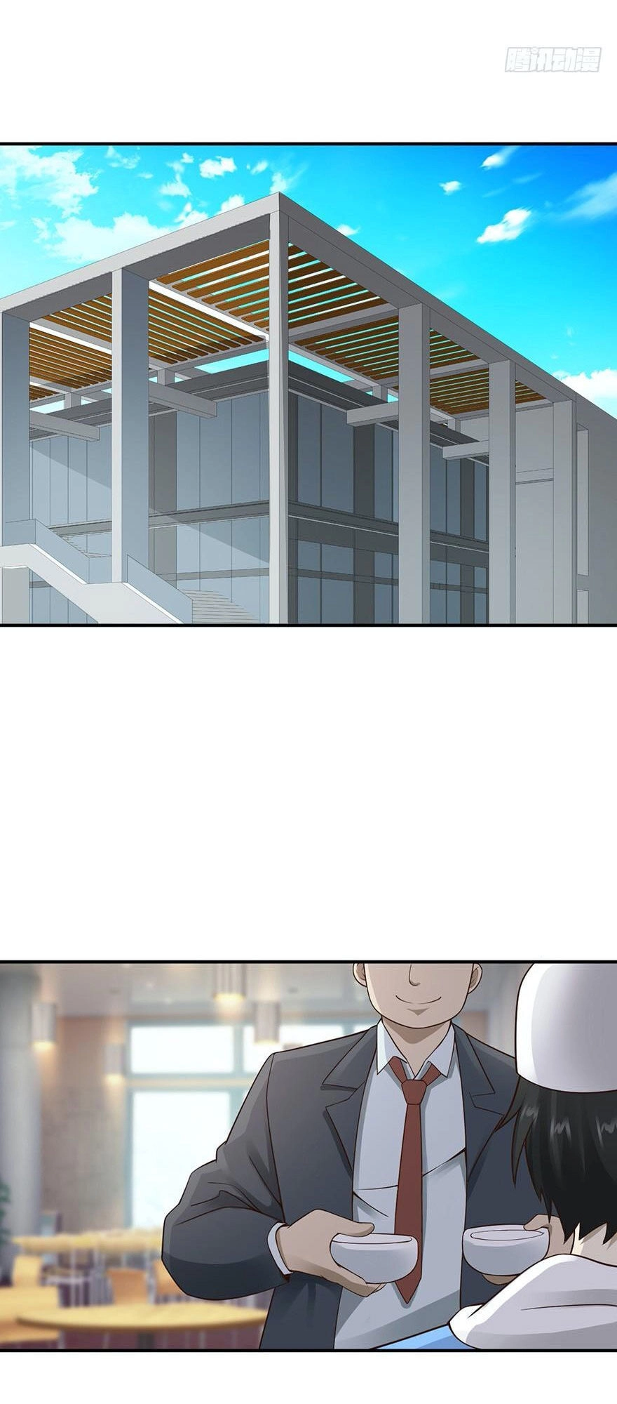 Em Gái Đừng Làm Phiền Tôi Chapter 41 - 12