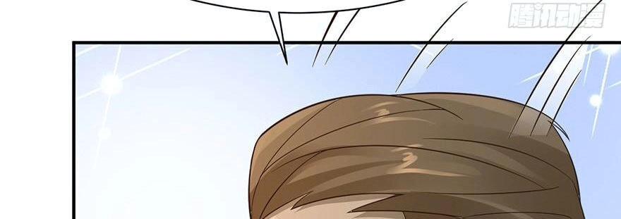 Em Gái Đừng Làm Phiền Tôi Chapter 41 - 27