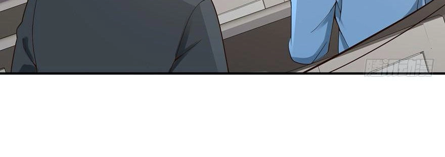 Em Gái Đừng Làm Phiền Tôi Chapter 41 - 29