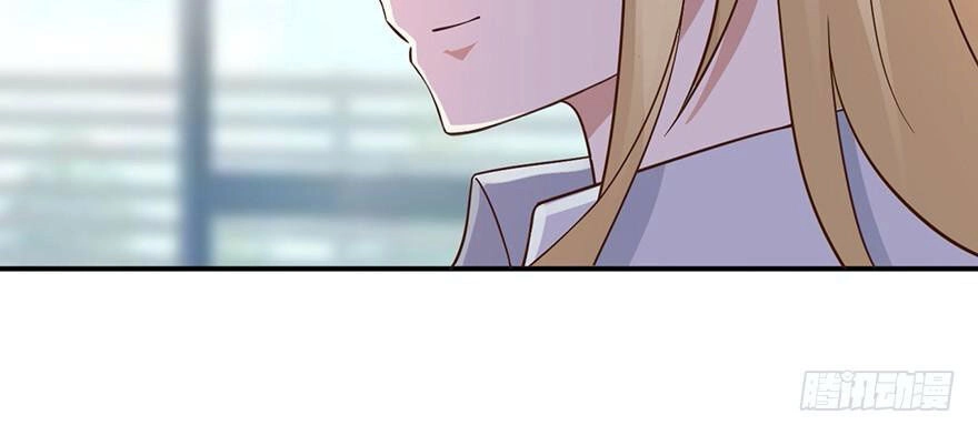 Em Gái Đừng Làm Phiền Tôi Chapter 41 - 35