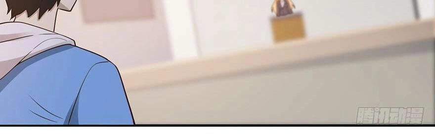 Em Gái Đừng Làm Phiền Tôi Chapter 42 - 9