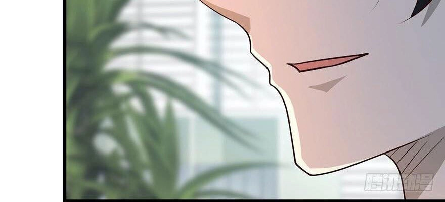 Em Gái Đừng Làm Phiền Tôi Chapter 42 - 33