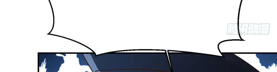 Em Gái Đừng Làm Phiền Tôi Chapter 43 - 11